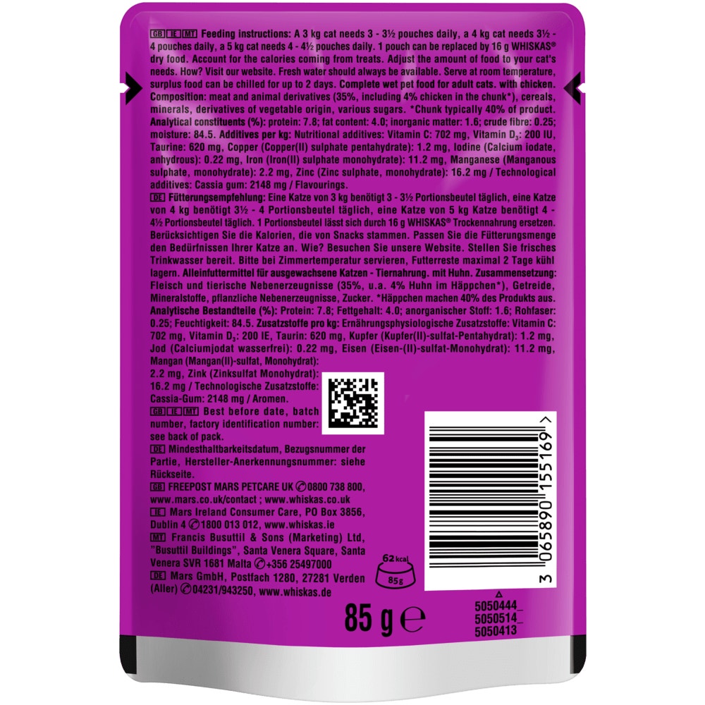 WHISKAS® 1+ Huhn in Gelee, 85g - 2