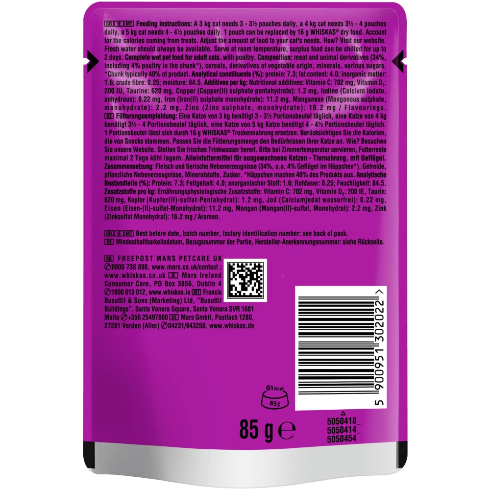 WHISKAS® 1+ Geflügel in Sauce, 85g - 2