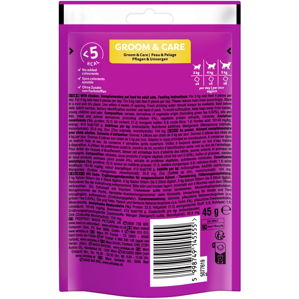WHISKAS® GROOM & CARE Huhn, 45g - 2