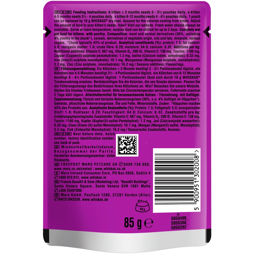 WHISKAS® Junior Geflügel in Sauce, 85g - 2
