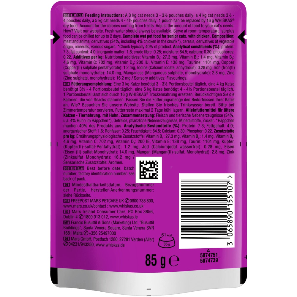 WHISKAS® 7+ Huhn in Sauce, 85g - 2