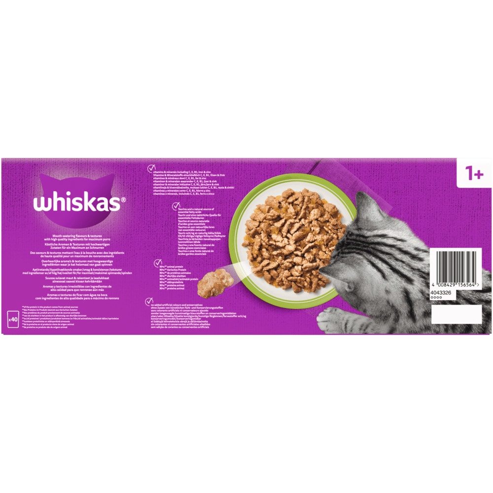 WHISKAS® 1+ Gemischte Auswahl 4 Varietäten in Gelee, Multipack 40 x 85g - 3