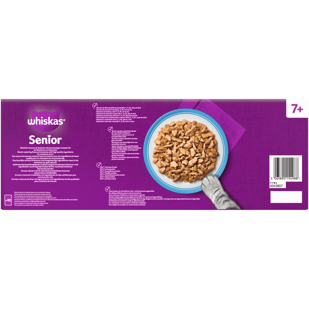 WHISKAS® 7+ Fisch Auswahl 4 Varietäten in Gelee, Multipack 40 x 85g - 3