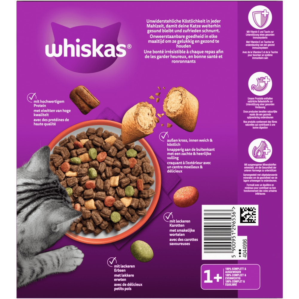WHISKAS® 1+ Rind, Trockenfutter, 800g & 3,8kg - 2